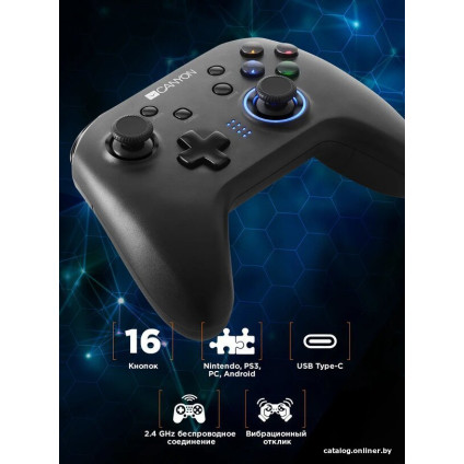 Геймпад Canyon GP-W3