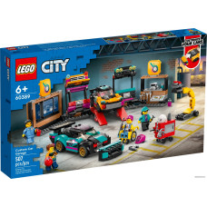 Конструктор LEGO City 60389 Автомобильная мастерская