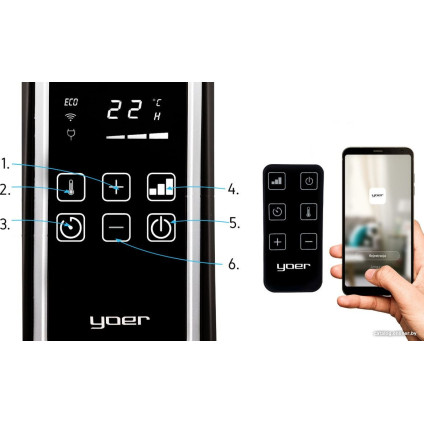 Масляный радиатор Yoer Inferno OFR1025BK