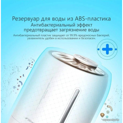 Увлажнитель воздуха Deerma DEM-F500 (международная версия, белый)