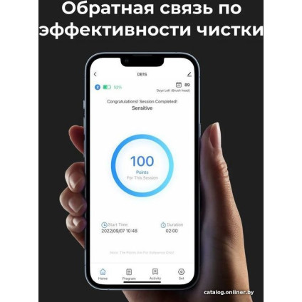 Электрическая зубная щетка AENO DB1S (3 насадки, белый)