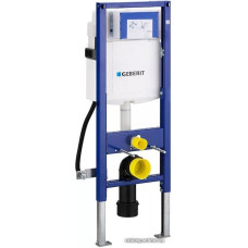 Инсталляция для унитаза Geberit Duofix UP 320 111.350.00.5