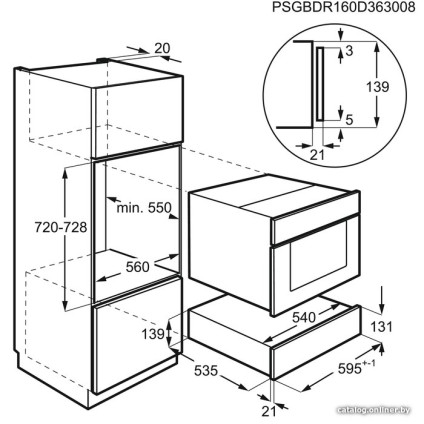 Вакуумный упаковщик AEG KDK911423M