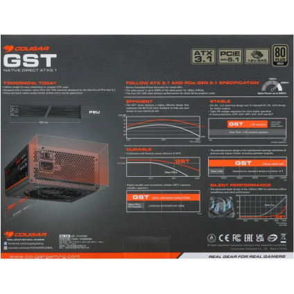 Блок питания Cougar GST750