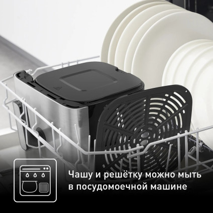 Аэрогриль (аэрофритюрница) Tefal Easy Fry Mega EY855D10