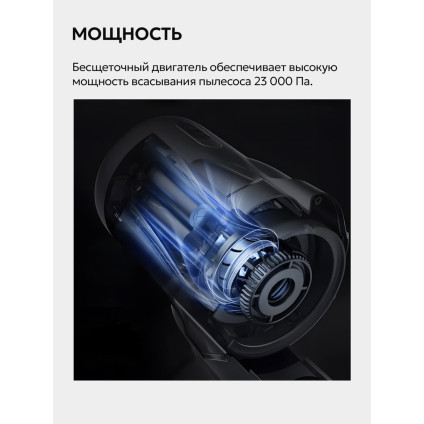 Пылесос Deerma DEM-T30W Station