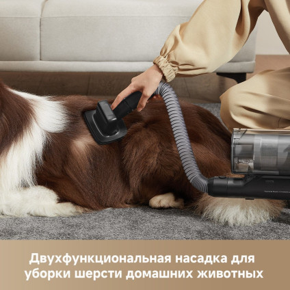 Пылесос Dreame Cordless Vacuum Cleaner Z30 Aqua Cycle (евровилка)