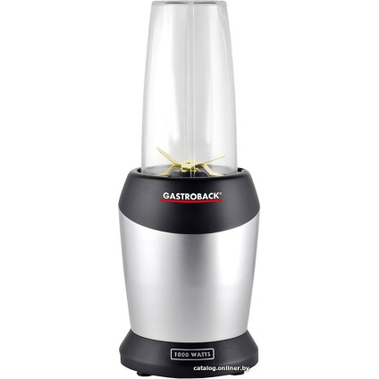 Стационарный блендер Gastroback 41029