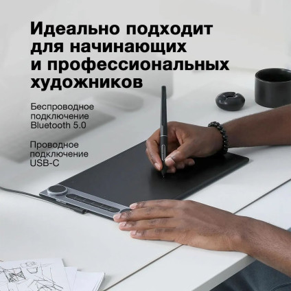 Графический планшет Huion Inspiroy Dial 2 Q630M
