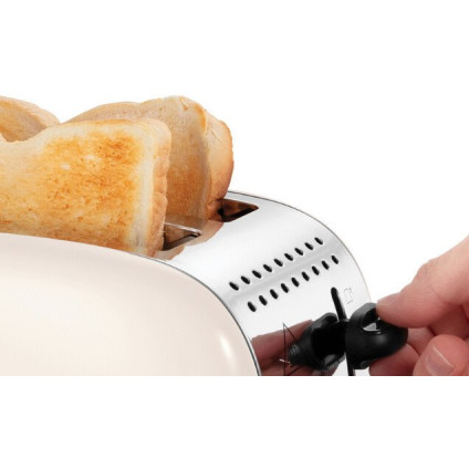 Тостер Russell Hobbs 26930-56