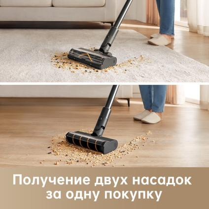 Пылесос Dreame Cordless Vacuum Cleaner R10 Pro (черный)
