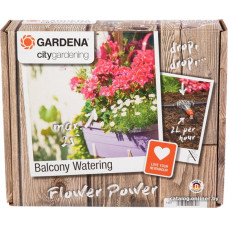 Система полива Gardena Система автоматического полива горшечных растений [1407-20]