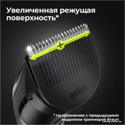 Триммер для бороды и усов Braun BT5341