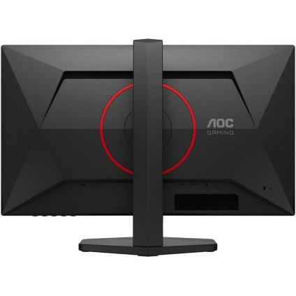 Игровой монитор AOC Gaming Q25G4SR