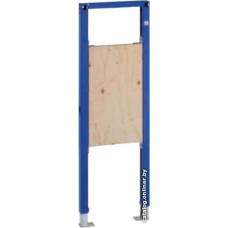 Инсталляция для поручня Geberit Duofix 111.790.00.1