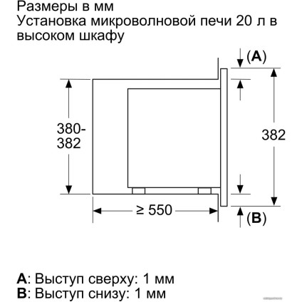Микроволновая печь Bosch BFL623MB3