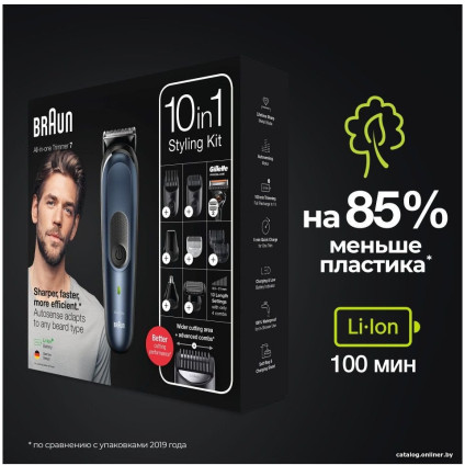 Универсальный триммер Braun MGK7330