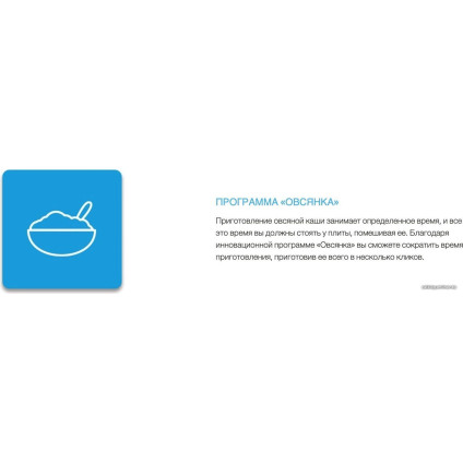 Микроволновая печь Candy CMGA20SDLB-07