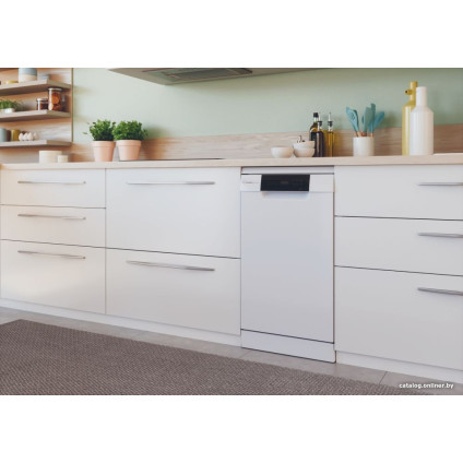 Отдельностоящая посудомоечная машина Candy CDPH 2D1047W