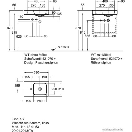 Умывальник Geberit iCon 124153000