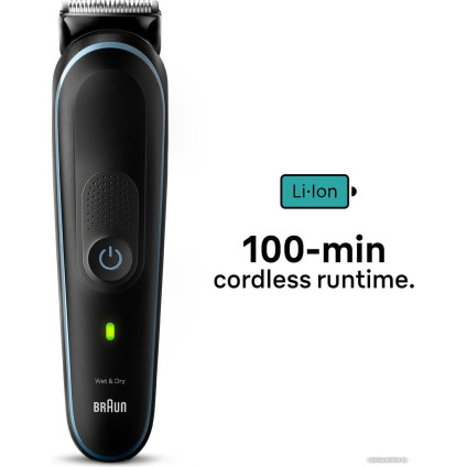 Универсальный триммер Braun MGK5445