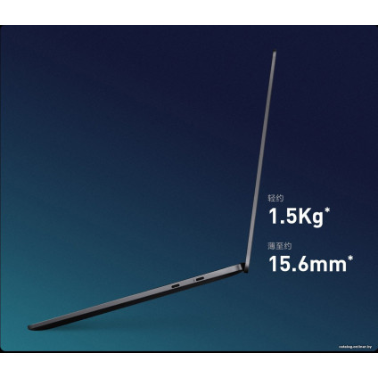 Ноутбук Xiaomi Mi Notebook Pro 14 2021 JYU4420CN