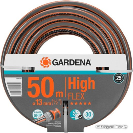 Шланг Gardena HighFLEX 13 мм (1/2", 50 м) 18069-20