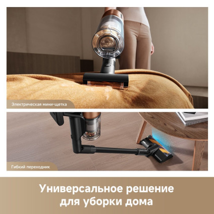 Пылесос Dreame Cordless Vacuum Cleaner Z20 Aqua Cycle Station (евровилка)