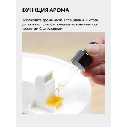 Увлажнитель воздуха Deerma DEM-F628S (международная версия)