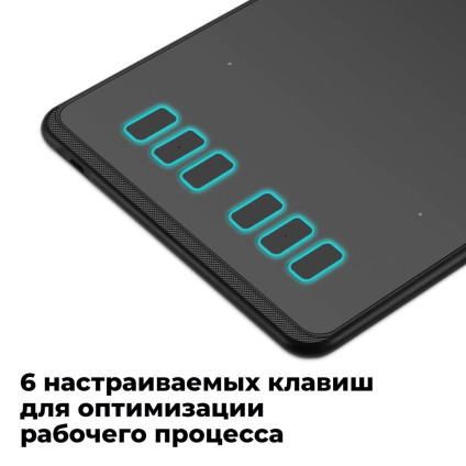 Графический планшет Huion Inspiroy H640P