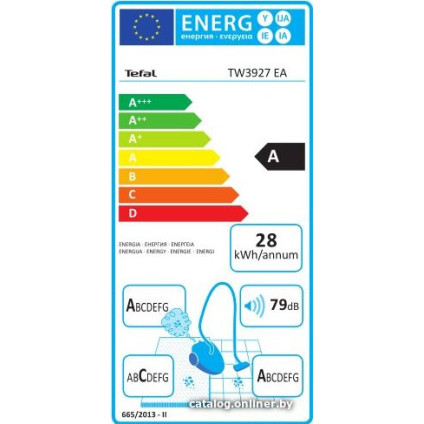 Пылесос Tefal TW3927EA
