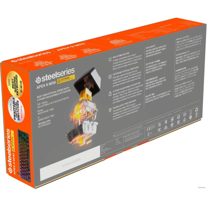 Клавиатура SteelSeries Apex 9 Mini (нет кириллицы)