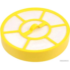 HEPA-фильтр Karcher VC 3 9.754-011.0