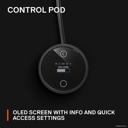 Акустика SteelSeries Arena 9