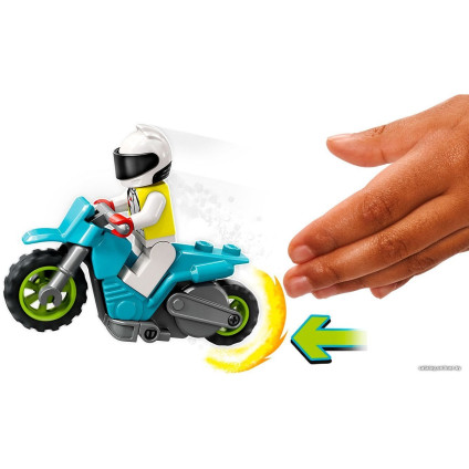 Конструктор LEGO City 60357 Трюковый грузовик и огненное кольцо