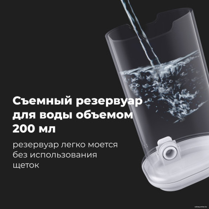 Ирригатор  AENO DI2