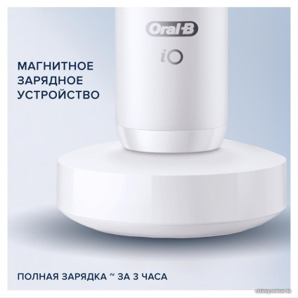 Электрическая зубная щетка Oral-B iO 8 White Alabaster Sonder Edition