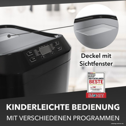 Хлебопечка Clatronic BBA 3774