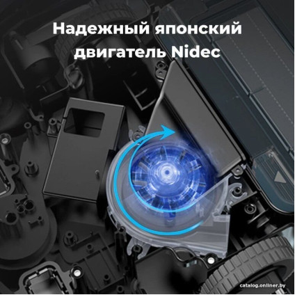 Робот-пылесос AENO RC2S