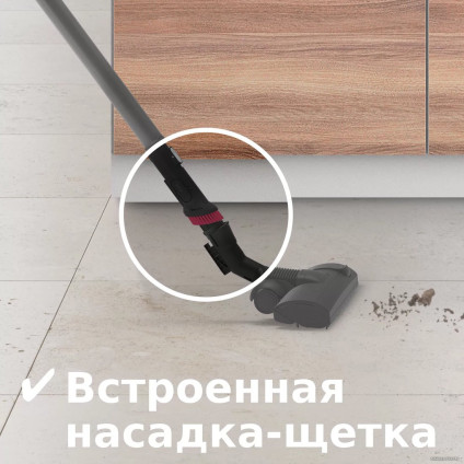 Пылесос Bosch BGL6HYG1
