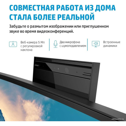 Монитор HP E34m G4 40Z26AA