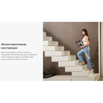 Пылесос Jimmy Cordless Vacuum Cleaner JV83 Pro (черный/серый)