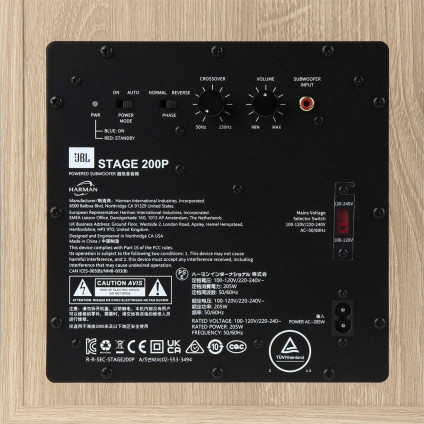 Проводной сабвуфер JBL Stage 2 200P (коричневый)