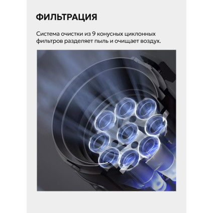 Пылесос Deerma DEM-T30W Station