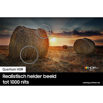 Телевизор Samsung QLED Q67C QE65Q67CAUXXN