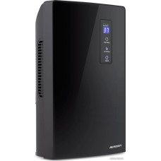 Осушитель воздуха Berdsen BR-20 (черный)