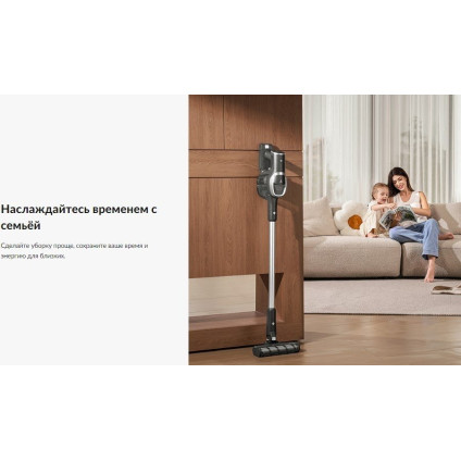 Пылесос Jimmy Cordless Vacuum Cleaner JV83 Pro (черный/серый)