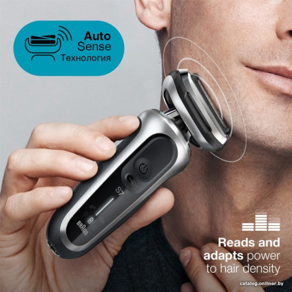 Электробритва Braun Series 7 70-S7200cc