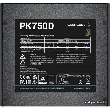 Блок питания DeepCool PK750D
