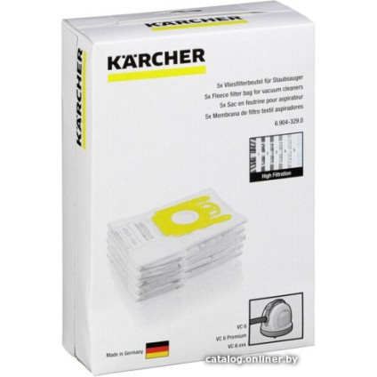 Комплект одноразовых мешков Karcher 6.904-329.0